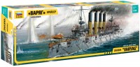 Photos - Model Building Kit Zvezda Cruiser Varyag 9014 (1:350) 