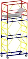 Photos - Ladder VIRASTAR VST170821L 280 cm