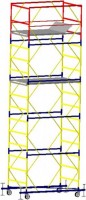 Photos - Ladder VIRASTAR VST201241 540 cm
