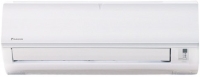 Photos - Air Conditioner Daikin FTYN80JXV/RQ71CXV 76 m²
