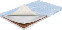 Photos - Mattress Sharm Vinni (70x160)