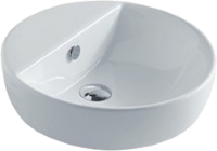 Photos - Bathroom Sink Galassia Eden 5203 480 mm