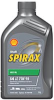 Photos - Gear Oil Shell Spirax S4 AT 75W-90 1 L