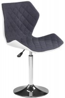 Photos - Chair Halmar Matrix 2 