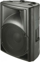 Photos - Speakers BIG PP0110A MP3 