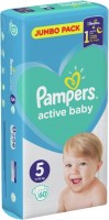 Photos - Nappies Pampers Active Baby 5 / 60 pcs 