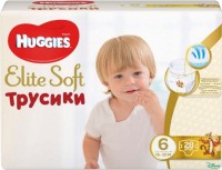 Photos - Nappies Huggies Elite Soft Pants 6 / 28 pcs 