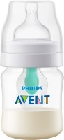 Photos - Baby Bottle / Sippy Cup Philips Avent SCF810/14 