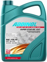 Photos - Engine Oil Addinol Super Star MX 1547 15W-40 5 L