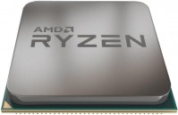 CPU AMD Ryzen 5 Matisse 3600X BOX