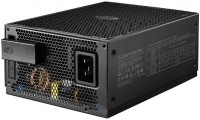 Photos - PSU Cooler Master MasterWatt MPZ-C001-AFBAT