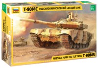 Photos - Model Building Kit Zvezda Russian Main Battle Tank T-90MS (1:35) 