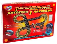 Photos - Car Track / Train Track Joy Toy Parallel Races 0812 