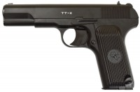 Photos - Air Pistol BORNER TT-X 