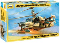 Photos - Model Building Kit Zvezda Attack Helicopter Night Hunter Hokum (1:72) 