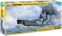 Photos - Model Building Kit Zvezda Russian Imperial Battleship Poltava (1:350) 
