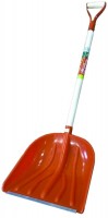Photos - Shovel BelCentroMash 1726-CH