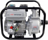 Photos - Water Pump with Engine Stavr MPB-50/5200 