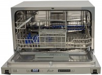 Photos - Integrated Dishwasher Fornelli CI 55 Havana P5 