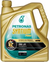 Photos - Engine Oil Syntium 7000 0W-20 4 L