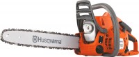 Photos - Power Saw Husqvarna 120 Mark II 14 