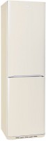 Photos - Fridge Biryusa G380 NF beige