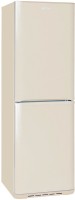 Photos - Fridge Biryusa G340 NF beige