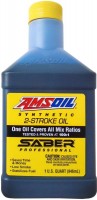Engine Oil AMSoil Saber Professional Synthetic 2-Stroke Oil 1L 1 L