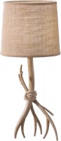 Photos - Desk Lamp MANTRA Sabina 6181 