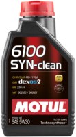 Photos - Engine Oil Motul 6100 Syn-Clean 5W-30 1 L