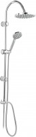 Photos - Shower System Ferro Rondo NP21 