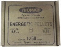 Photos - Ammunition Luman Energetic Pellets 4.5 mm 0.75 g 1250 pcs 