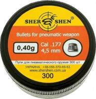 Photos - Ammunition Shershen 4.5 mm 0.40 g 300 pcs 