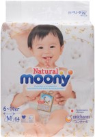 Photos - Nappies Moony Natural Diapers M / 64 pcs 