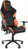 Photos - Computer Chair GamePro Stinger 