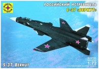 Photos - Model Building Kit Modelist S-37 Berkut (1:72) 