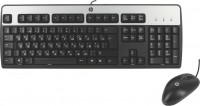 Keyboard HP Keyboard/Mouse Kit 