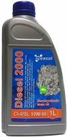 Photos - Engine Oil Specol Spec Diesel 2000 1 L