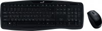 Photos - Keyboard Genius KB 8000X 