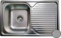 Photos - Kitchen Sink Romzha Constanta Nova 780x480