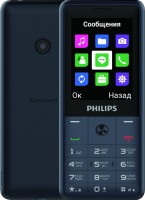 Photos - Mobile Phone Philips Xenium E169 0 B