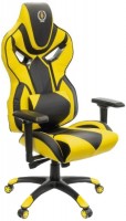 Photos - Computer Chair Aklas Ambush