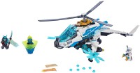 Photos - Construction Toy Lego Shuricopter 70673 