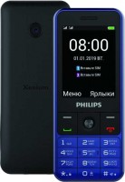 Photos - Mobile Phone Philips Xenium E182 0 B