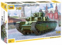 Photos - Model Building Kit Zvezda Soviet Heavy Tank T-35 (1:72) 