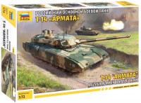 Photos - Model Building Kit Zvezda Russian Main Battle Tank T-14 Armata (1:72) 