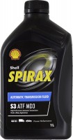 Photos - Gear Oil Shell Spirax S3 ATF MD3 1 L