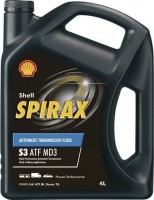 Photos - Gear Oil Shell Spirax S3 ATF MD3 4 L