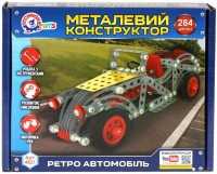 Photos - Construction Toy Tehnok Retro Car 4821 