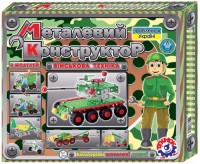 Photos - Construction Toy Tehnok Military Equipment 1462 